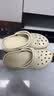 卡骆驰（crocs）经典云朵Clog女沙滩洞洞鞋凉拖鞋206750 206750-2Y2 38 实拍图