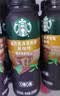 星巴克（Starbucks）派克市场 即饮咖啡 黑咖啡0糖0脂肪 瓶装咖啡饮料 270ml*6瓶 实拍图