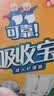 可靠（COCO）吸收宝成人护理垫XL10片(60*90cm)舒适防漏老年人隔尿垫产褥床垫 实拍图