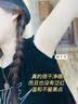 春莺（Joriole）私处脱毛膏永久去根不再生长私密处腋下蜜蜡剃毛刮毛器四肢女男士 实拍图