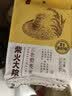 柴火大院 燕麦米 2斤 东北麦仁 全谷物 五谷杂粮粥米 高蛋白粗粮 早餐代餐 实拍图