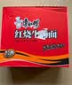 康师傅 方便面 经典红烧牛肉桶面110g*12 泡面整箱速食 方便食品 实拍图