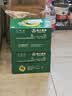 珠江啤酒（PEARL RIVER）9度 纯生啤酒 500ml*12听 2箱装 鲜爽解腻  京东自营 实拍图