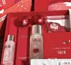 SK-II【中秋礼品】神仙水精华75ml水乳护肤化妆品礼盒套装sk2生日礼物 实拍图