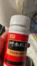 5盒装 含阿胶 卵巢早衰 和颜坤泰胶囊0.5g*90粒/盒 滋阴清热安神助眠潮热盗汗心烦失眠多梦头晕耳鸣腰膝酸软 实拍图