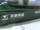 天章 （TANGO）A4打印纸70g500张*8包 新绿天章【豪华品质】白纸双面打印复印纸 纸张洁白顺滑不卡纸 整箱4000张 实拍图