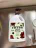 澳雪（accen）经典保湿净护沐浴露2kg 持久留香沐浴乳（乌木玫瑰） 实拍图