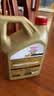 嘉实多（Castrol）极护智E版 全合成机油 汽机油润滑油 5W-30 SP/C2 4L 汽车保养 实拍图