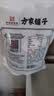 方家铺子中华老字号去核红枣500g 1斤无核枣零食蜜饯果干煲汤专用 实拍图