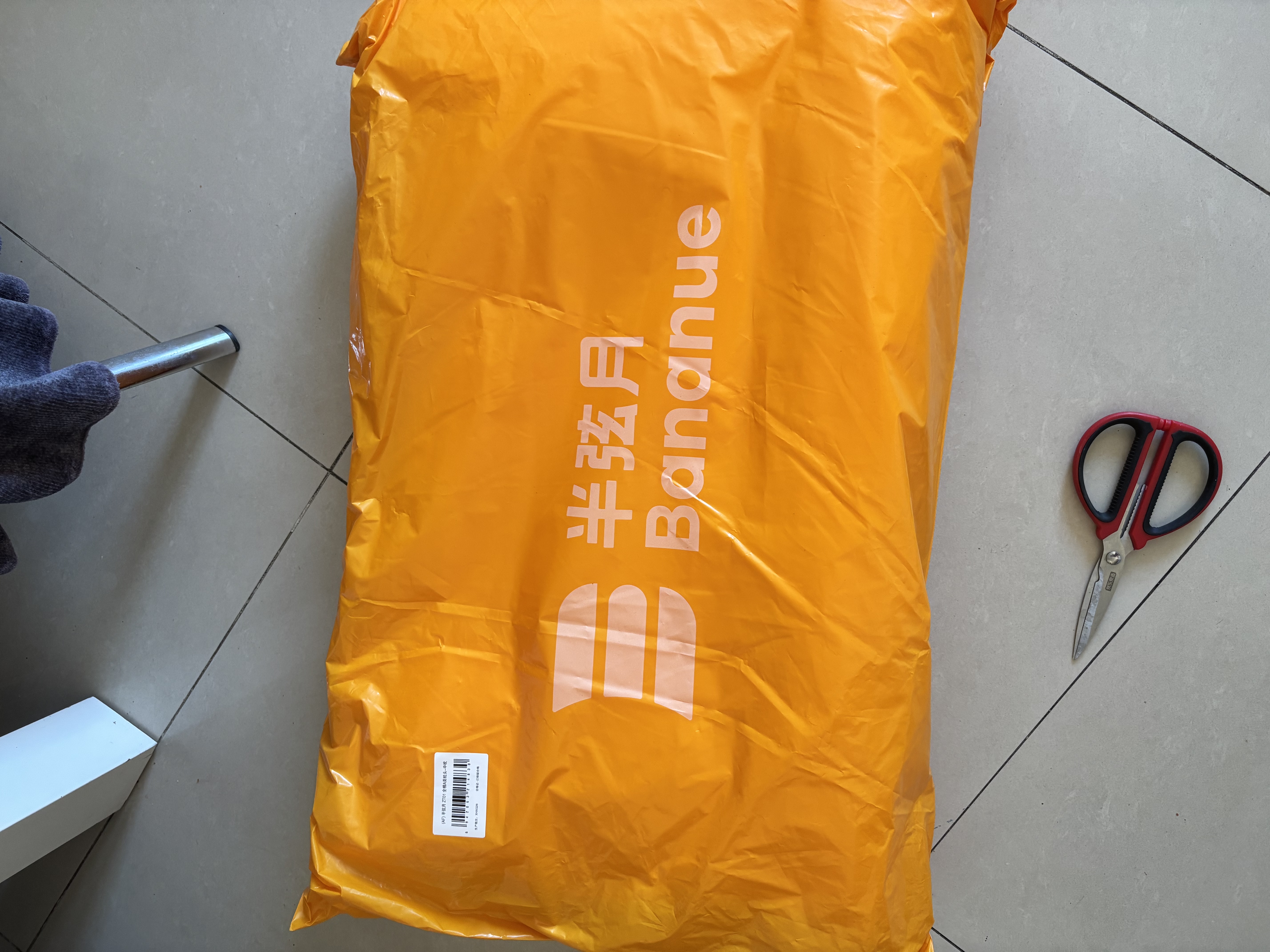 半弦月枕头枕芯成人单人高枕护颈椎助深度睡眠一对儿童家用宿舍护颈低枕 【全网百万热销】 A类 单只 护颈中枕9cm 机洗不变形-换洗更轻松 实拍图