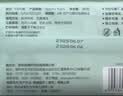 全棉时代一次性浴巾 3条出行独立包装一次性100%棉柔毛巾便携出行70*140CM 实拍图