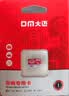 DM大迈 16GB TF（MicroSD）存储卡 红白卡音响专用卡 兼容MP3录音笔电子相框儿童相机单片机 实拍图
