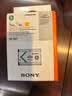 索尼（SONY）【3C认证标志】NP-BX1 数码相机充电电池 原厂原包装（适用ZV-1系列/RX100M7等黑卡系列） 实拍图