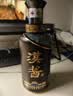 茅台 汉酱 匠心传承 酱香型白酒 53度 500ml*6 整箱装 新老包装随机发 实拍图