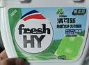 妈妈壹选La天然植皂清可新洗衣凝珠10ml*40粒*3  除菌持久留香 浓缩洗衣液 实拍图