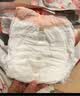 碧芭宝贝大鱼海棠拉拉裤XXXL26片(≥18kg)加大码大吸量 超薄透气 亲肤柔软 实拍图
