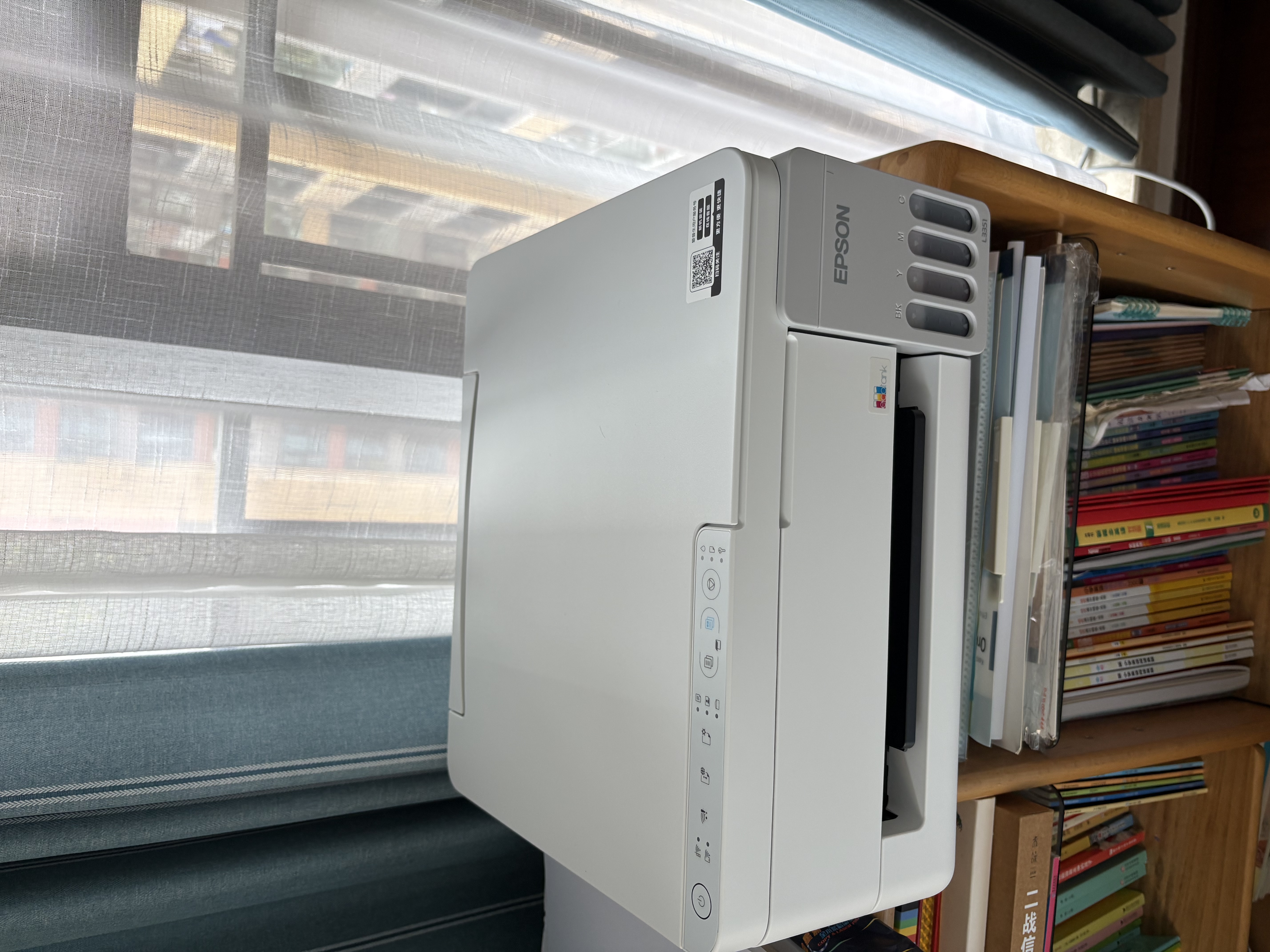 爱普生（EPSON）【6代新品】L3351墨仓式彩色打印机 微信打印/无线连接 家用AI学习打印机（打印、复印、扫描） 实拍图