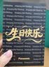 松下（Panasonic）【教师节礼物】剃须刀电动刮胡刀自营小方盒mini便携款往复式男生日礼物礼盒送男朋友父亲cm20银 实拍图