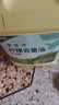 金鱼洗洁精5kg大桶装 柠檬去重油食品用餐厅餐具果蔬去污不伤手洗涤灵 实拍图