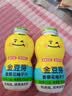 金豆芽儿童金银花柚子汁155ml*16瓶便携孩子饮料宝宝果汁西柚汁 实拍图