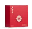 五粮液 普五八代 2023年 尊享礼盒 浓香型白酒 52度500ml*2 礼盒装 中秋 实拍图