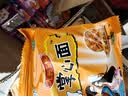 常记掌心脆干脆面干吃面方便面宿舍夜宵办公室解馋小零食休闲食品小吃大礼包 【50包】混合多口味 实拍图