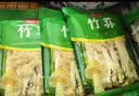 富昌 竹荪50g 食用菌干菇 煲汤佳品 南北干货 火锅食材 实拍图