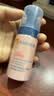 贝德美儿童洗面奶30ml(宝宝氨基酸洁面乳 3-6-12岁男女孩洁面 护肤品） 实拍图