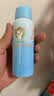 海龟爸爸春夏季儿童防晒套装水感防晒喷雾100ml+小雪山防晒乳40g 实拍图
