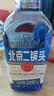 出口小方瓶牌 北京二锅头 蓝方 清香型白酒 42度 500ml*6瓶 礼盒款 中秋送礼 实拍图