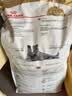 皇家英短成猫粮 BS34 通用粮 12月以上 4.5KG 实拍图