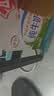 伊利纯牛奶200ml*12盒 利乐钻包 礼盒装 实拍图