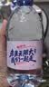 青啤优活饮用水330mL*24瓶整箱装小瓶装水商用会议贝壳兴语款新老包装发货 实拍图