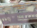 冶春食品乌饭烧麦300g*3包18只扬州烧麦食品家庭装夜宵儿童早餐速冻半成品 实拍图