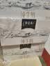 蒙牛特仑苏纯牛奶250ml*12盒 送礼礼盒中秋送礼礼盒 实拍图