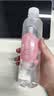依能 白桃味无汽弱碱 0糖0脂苏打水饮料 500ml*24瓶 塑膜装饮用水 实拍图