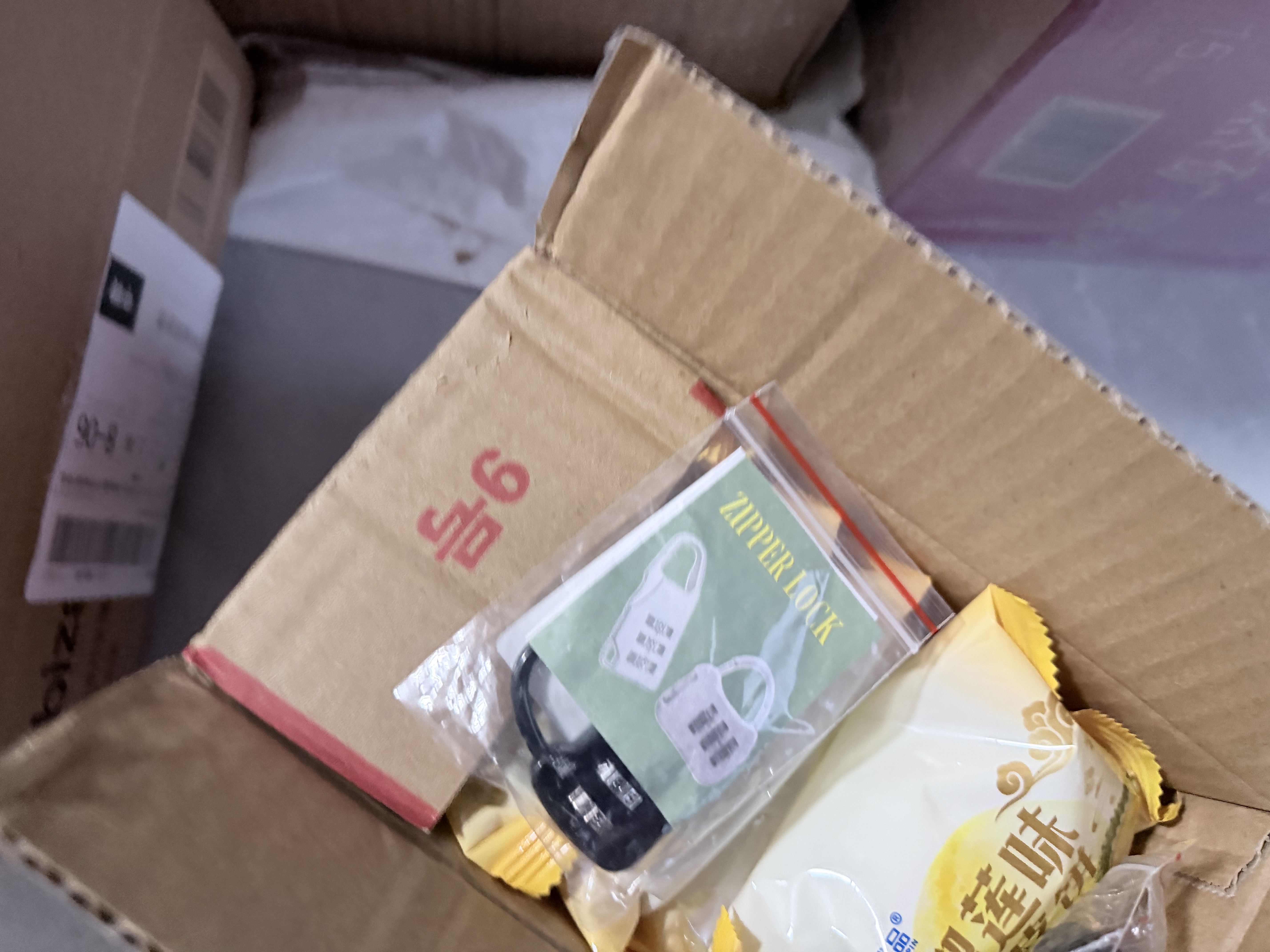 首力密码锁挂锁小型家用门锁学生宿舍柜子行李箱背包锁头盔健身房防盗黑色 实拍图