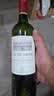 拉菲（LAFITE）花园赤霞珠干红葡萄酒750ml*2支礼盒装送礼 中秋礼品 进口红酒 实拍图