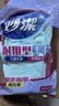 妙洁耐用型手套 天然乳胶 2双装 中号M码洗碗手套多款包装随机发货 实拍图