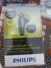 飞利浦（PHILIPS）【车用商务优选】无线车载蓝牙耳机SHB1700 单边挂耳式耳机双麦克风降噪 办公必备 实拍图
