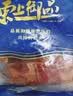 缤鲜 阿根廷原切牛肋排净重5斤 肉含量≥45% 牛排骨炖煮-源头直发 实拍图