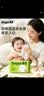 德佑婴儿绵柔巾80抽*18包一次性洗脸巾加厚干湿两用棉柔洁面纸巾 实拍图