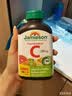 健美生（Jamieson）天然维生素C橙味咀嚼片500mg 120片/瓶 增强免疫力全家补充vc 实拍图