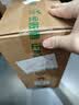 口子窖小池窖特酿 兼香型白酒 52度 500ml*2 国色天青 礼盒装 中秋礼赠 实拍图