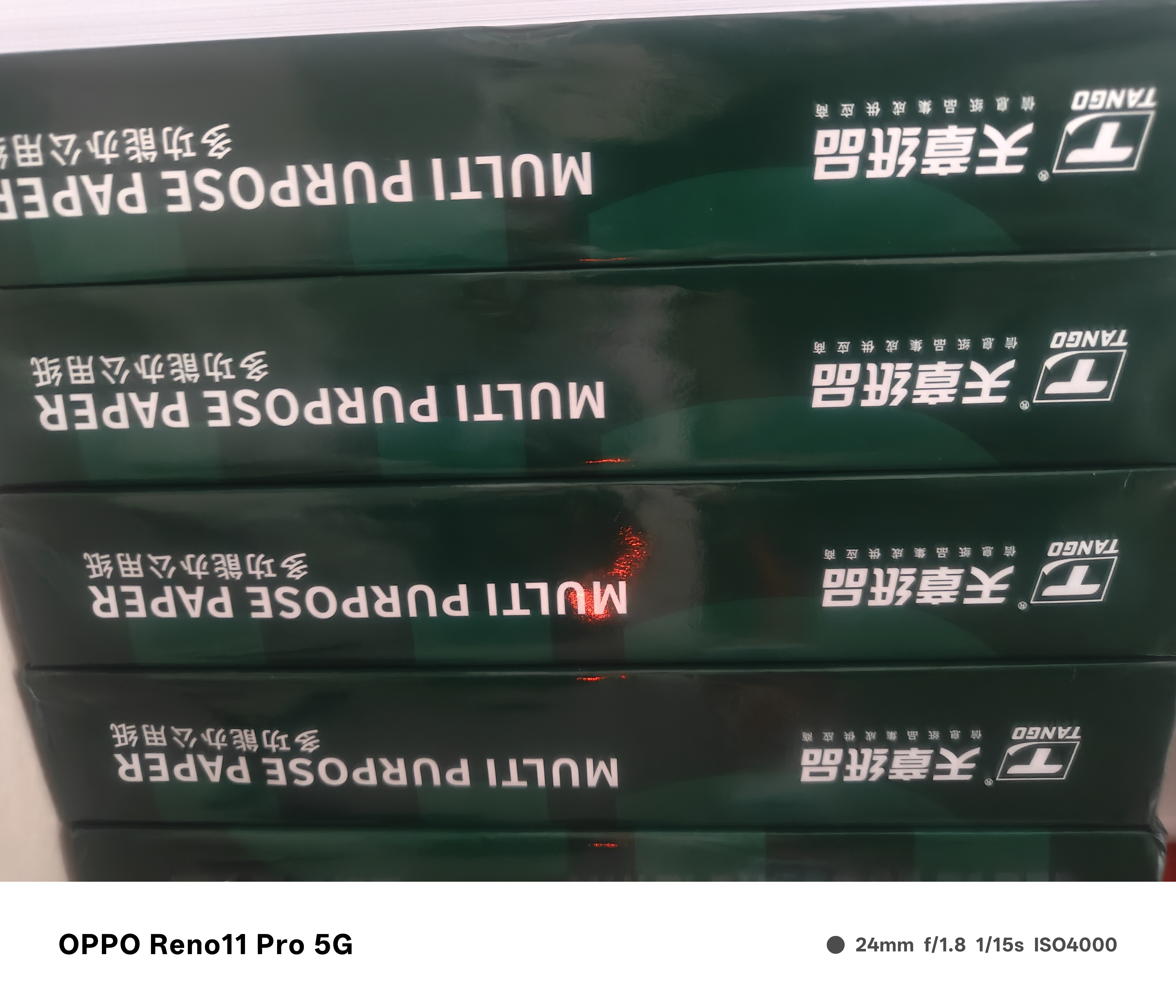 天章 （TANGO）A4打印纸70g500张*10包 新绿天章【豪华品质】白纸双面打印复印纸 洁白顺滑不卡纸 整箱5000张 实拍图
