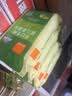 康贝（Combi）婴儿湿纸巾手口专用小包儿童宝宝适用柔湿巾纸25片12包便携旅行装 实拍图