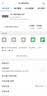 普联（TP-LINK）5口全千兆云管理交换机 可即插即用 企业级4口Web网管监控网络网线分线器TL-SG2005  实拍图