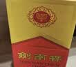 剑南春水晶剑 38度 500mL单瓶装 浓香型白酒 低度水晶剑 中秋送礼 实拍图