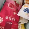 楼兰蜜语免洗国标一级灰枣500g 新疆特产红枣 灰枣蜜饯果干零食煲汤煮粥 实拍图