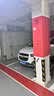 京东养车3次标准洗车服务 5座轿车/SUV 不满意重新洗部分门店可用 实拍图